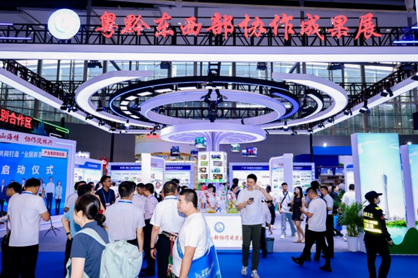 20260820178723788666.png 图片18.png