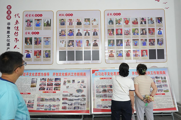 20260821178731454892.png 图片5.png