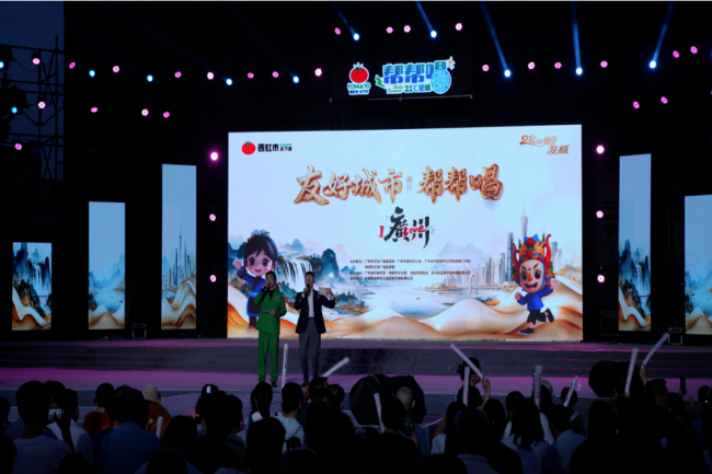 20260823178749234887.png 图片16.png