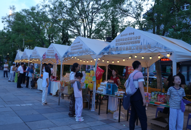 20260823178749236730.png 图片17.png