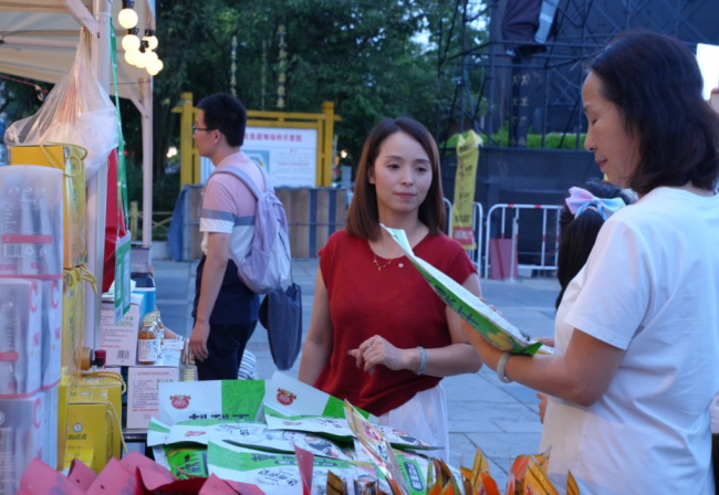 20260823178749237911.png 图片18.png