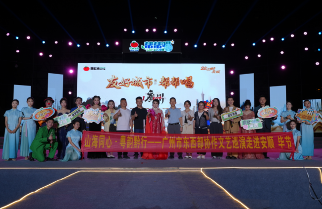 20260823178749243047.png 图片21.png