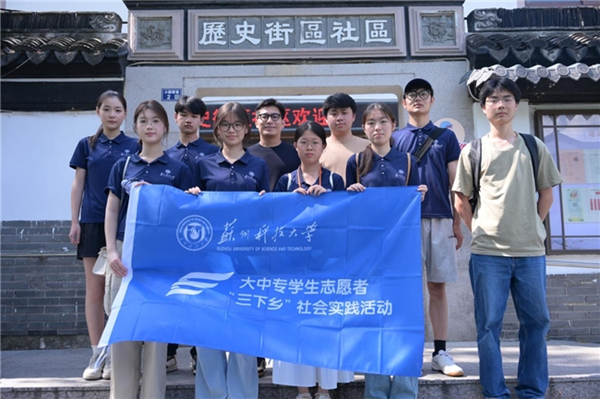 20260824178756351137.png 图片16.png
