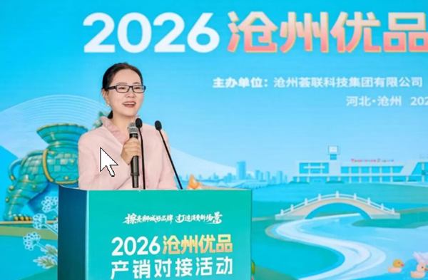 以农文旅商相融合 解锁狮城消费新动能