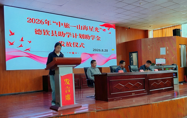 20260908178885673679.png 图片4.png