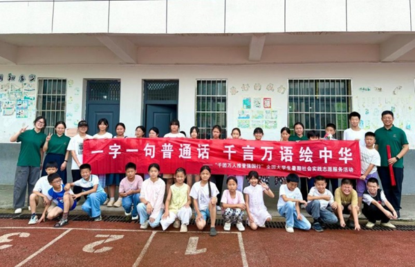 20260908178885935426.png 图片10.png