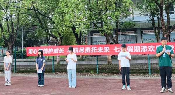 20260908178885942845.png 图片12.png