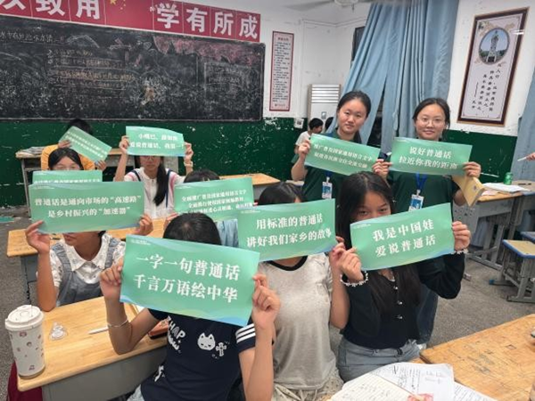 20260908178885959955.png 图片13.png