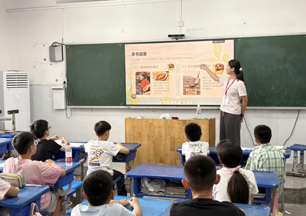 七彩文化润童心  多元课堂绽活力