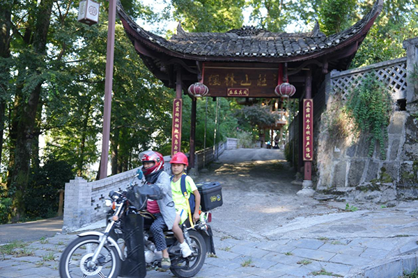 20260909178896279558.png 图片5.png