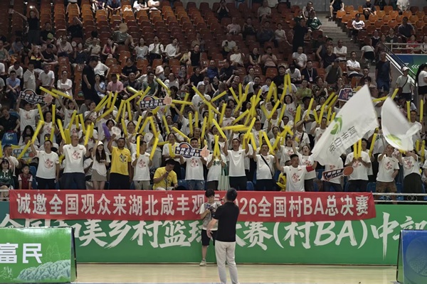 20260911178910998384.jpg 微信图片_20260911120025_297_600.jpg