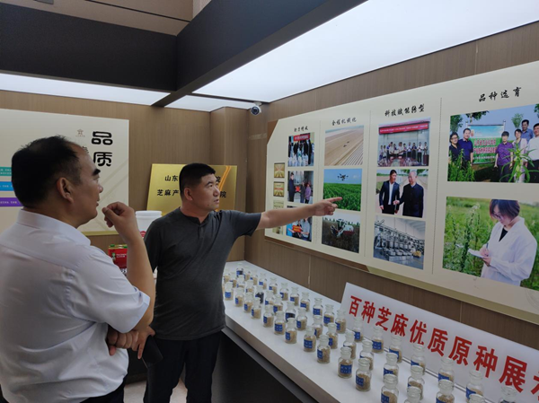 20260922179007778283.png 图片2.png