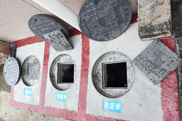 图片8.png