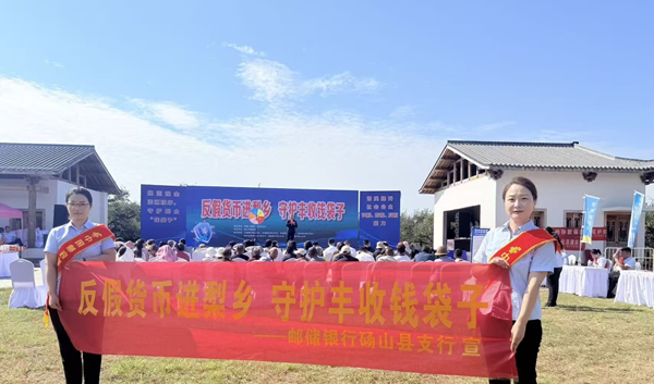 20260929179067359292.png 图片1.png