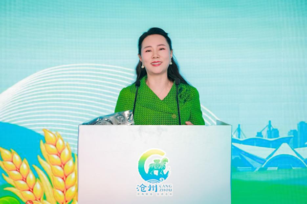 “渤海“渤海粮仓·运河农珍”专场推介在京举办